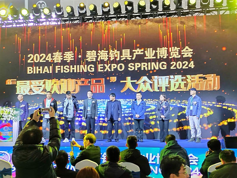 寰?俊鍥剧墖_20240229192731.jpg