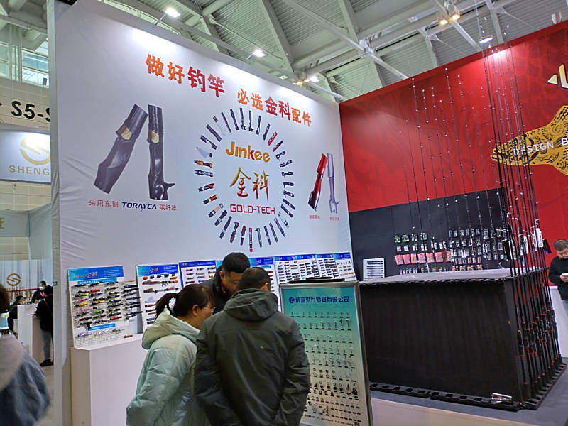寰?俊鍥剧墖_20240229192715.jpg
