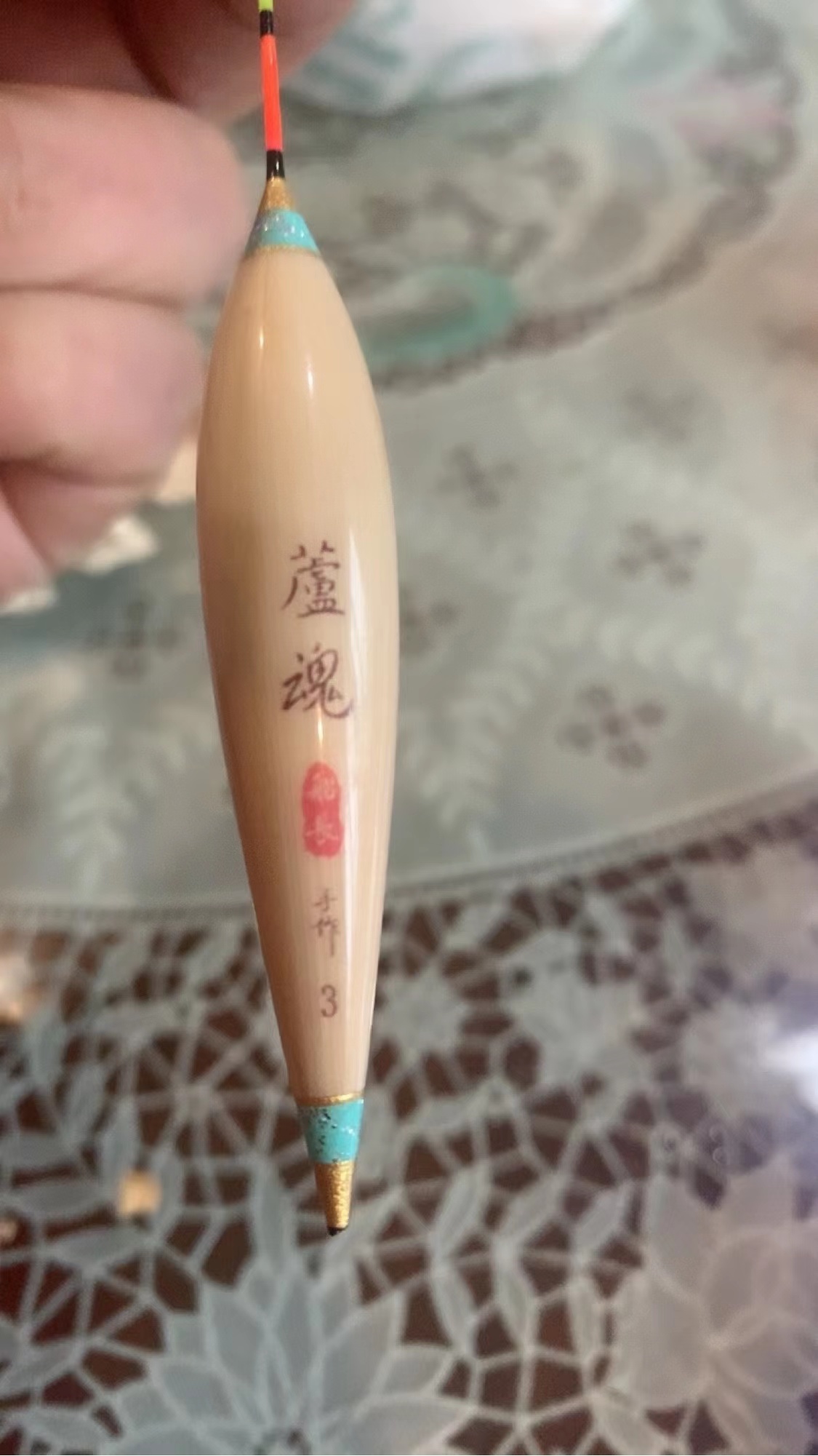 微信图片_20240309134429.jpg
