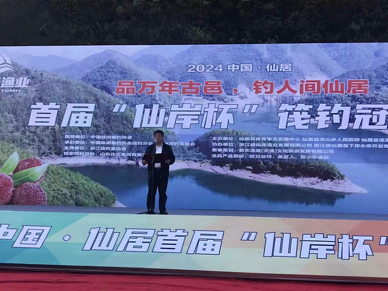 寰?俊鍥剧墖_20240401084229.jpg
