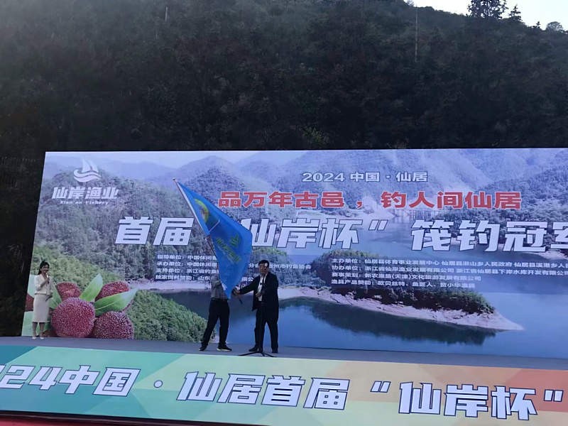 寰?俊鍥剧墖_20240401084239.jpg