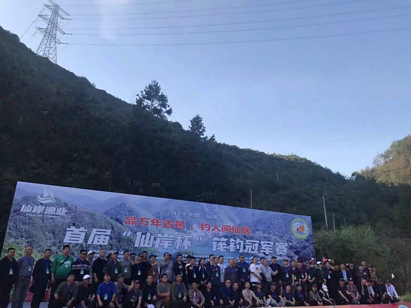寰?俊鍥剧墖_20240401084248.jpg