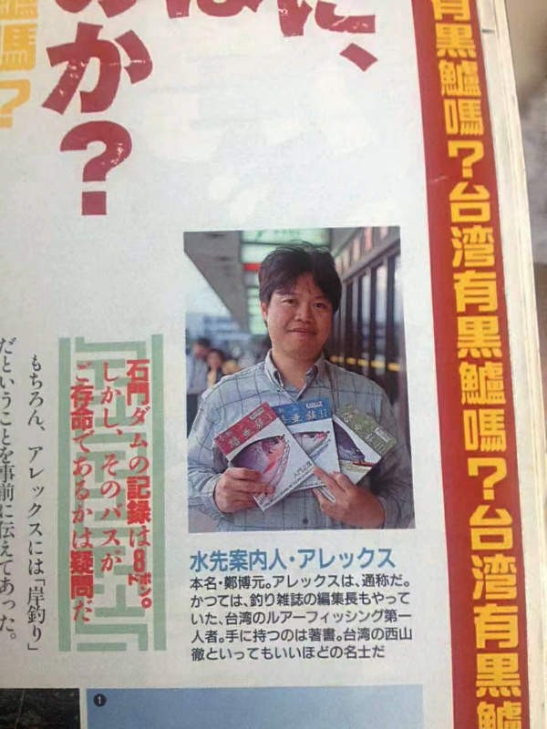 寰?俊鍥剧墖_20240511084530.jpg