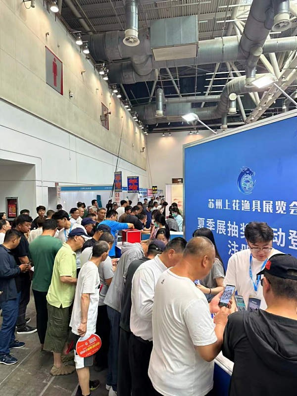 寰?俊鍥剧墖_20240525050116.jpg