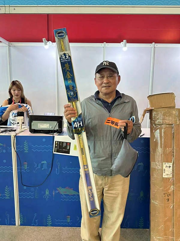 寰?俊鍥剧墖_20240525050122.jpg