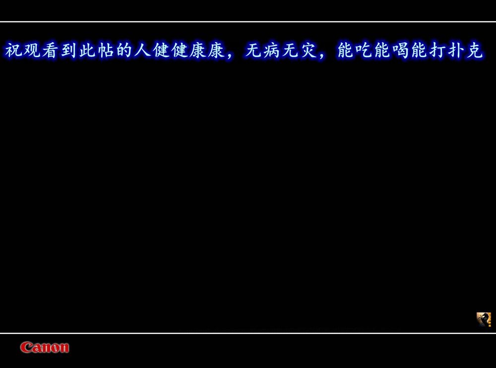 榛戣壊鍘嬬缉鏉