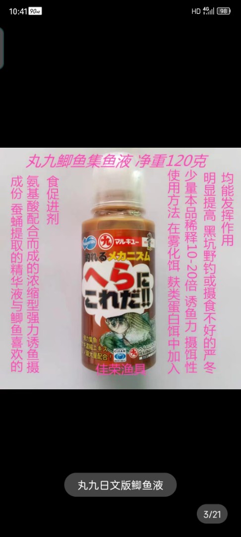 71bfa8938c11c29212d47857d909298.jpg
