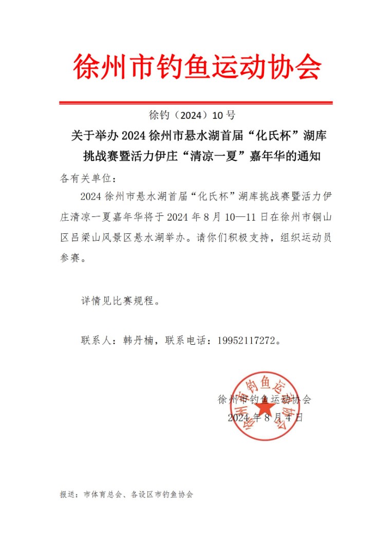 寰愰挀锛