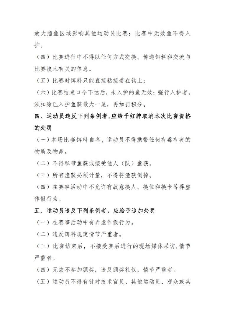 寰愰挀锛