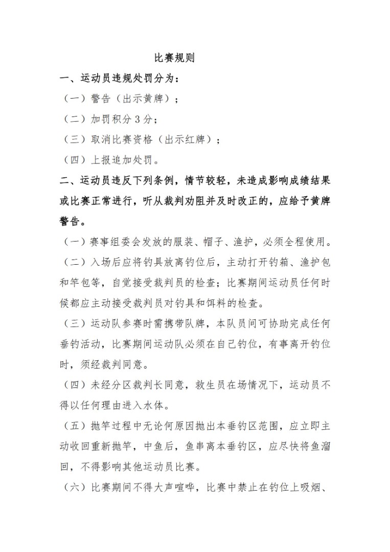 寰愰挀锛