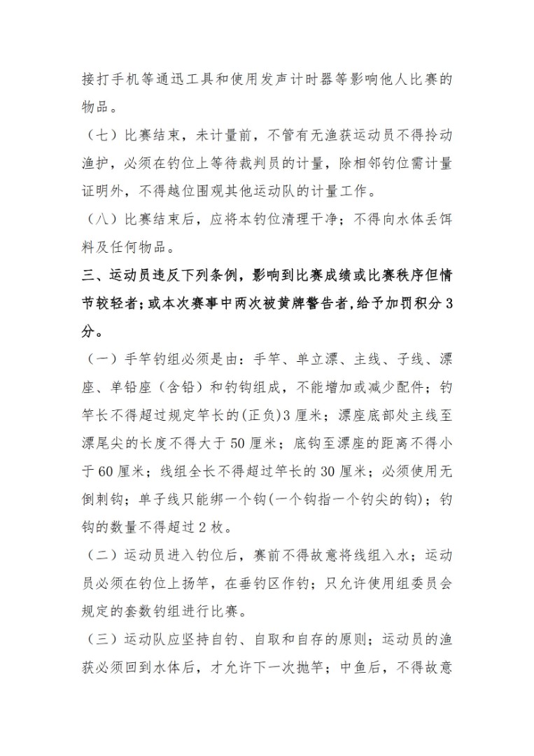 寰愰挀锛