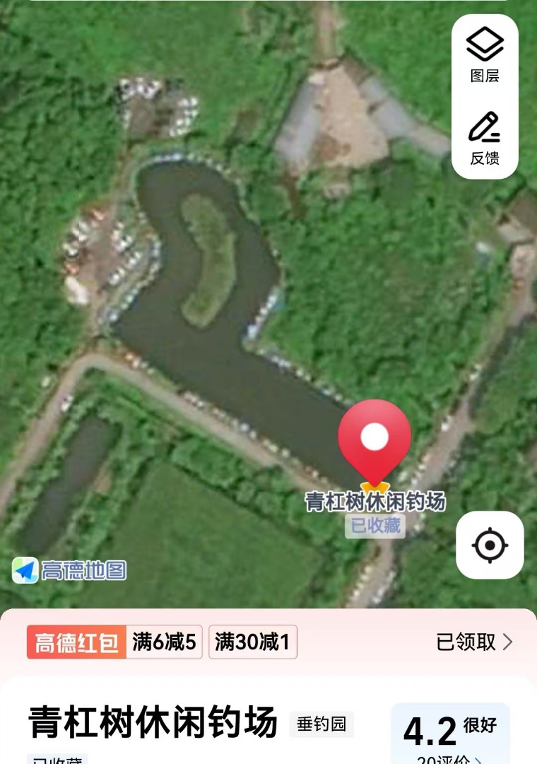 寰?俊鍥剧墖_20240807192647.jpg