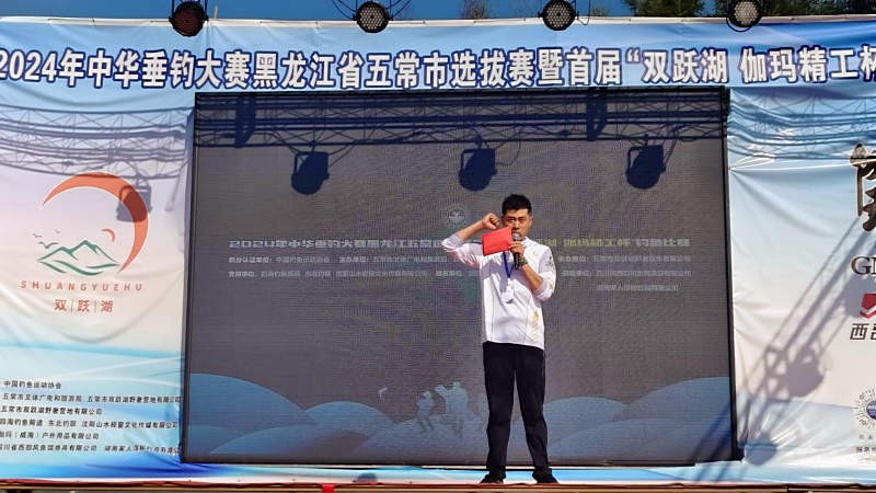 鍥剧墖 6.jpg
