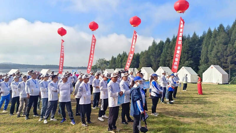 鍥剧墖 2.jpg