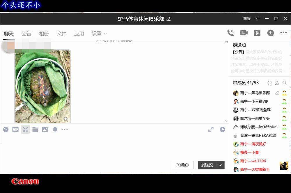 锛