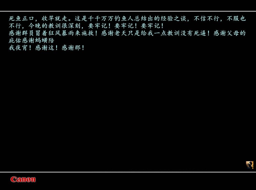 锛掞紦.jpg