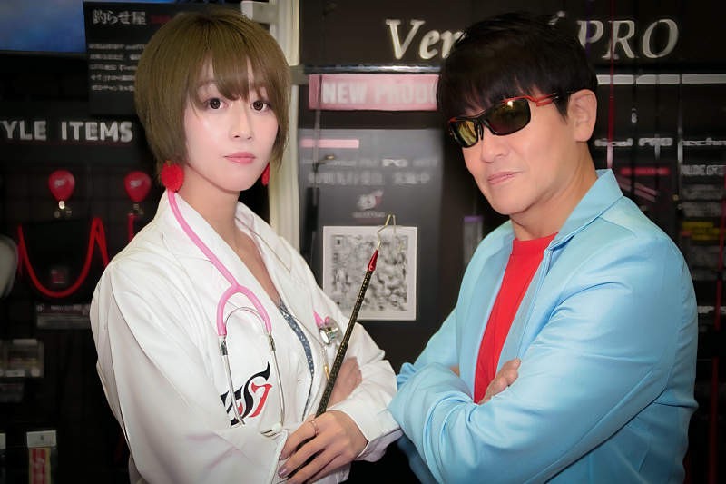 474202852_8750471795050420_5846537429227933715_n.jpg