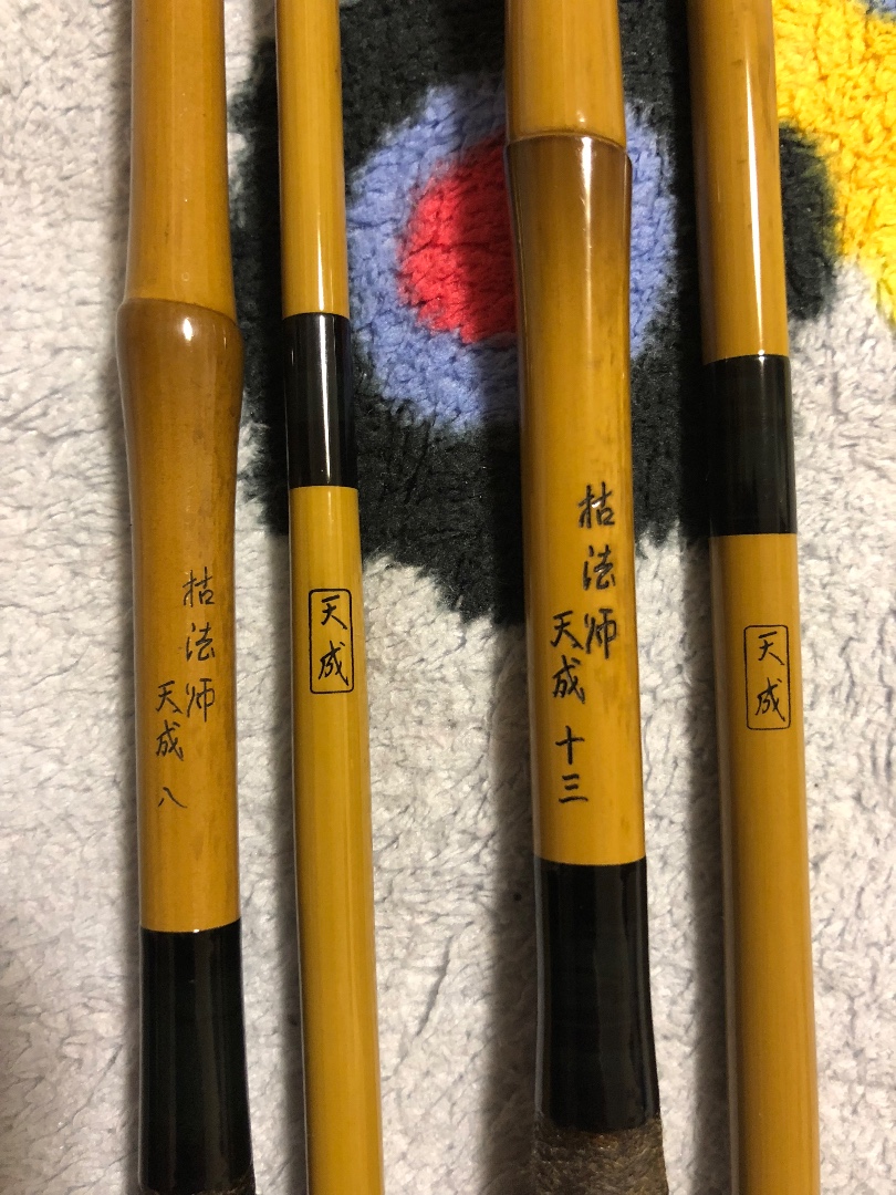 IMG_0215.jpeg