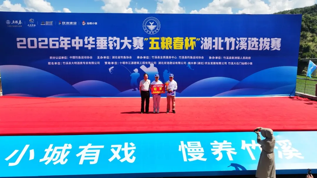 图片 3.png