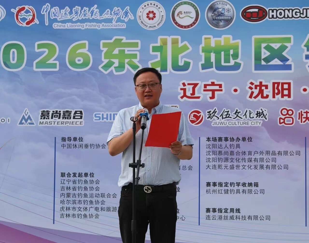 7fe347c180d9d9f20aaf9b9f6b3dc235.jpg