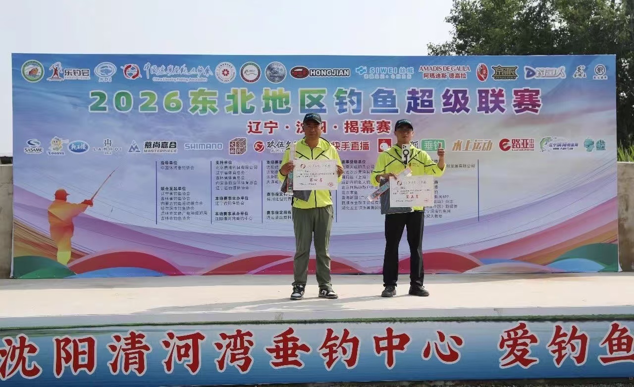 93c6eaba5c63bfb2d37004c1de55bc52.jpg
