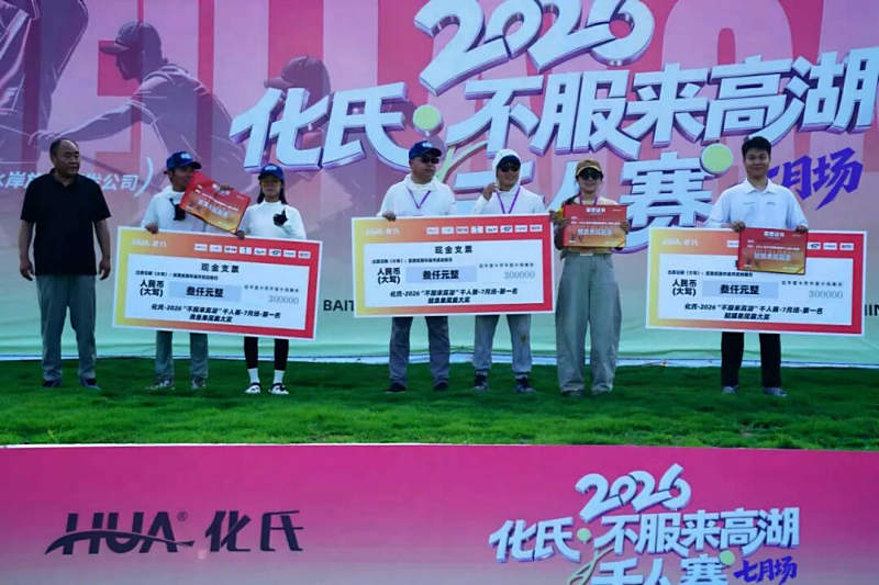图片 12.jpg